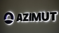 Изготовление объемных букв для сети отелей Азимут