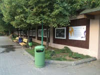 настенные уличные информационные стенды про животных Московского Зоопарка