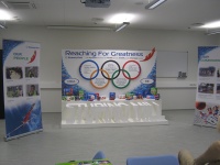 Объемные буквы для олимпийского мероприятия