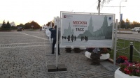 Москва в фотографиях ТАСС на наших стендах